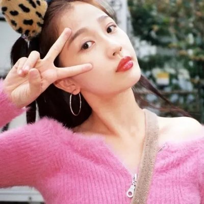 我是纳斯琳